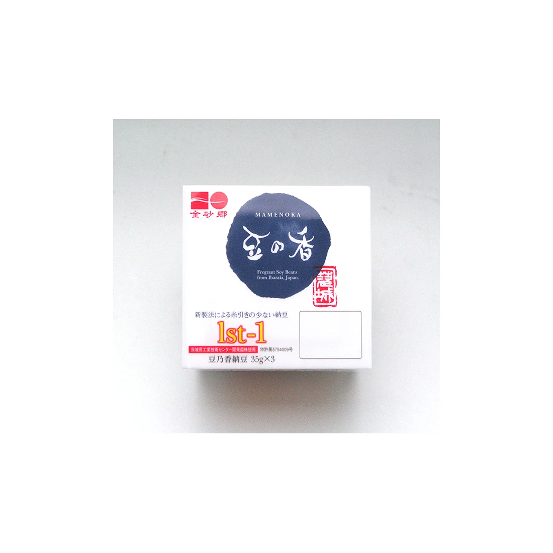 
nattokinase japan nattokinase 5000 fu nattokinase 