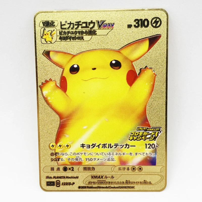 

Japanese Charizard Vmax Metal Pokemon Card Hot Sales Collection Trading Game Card
