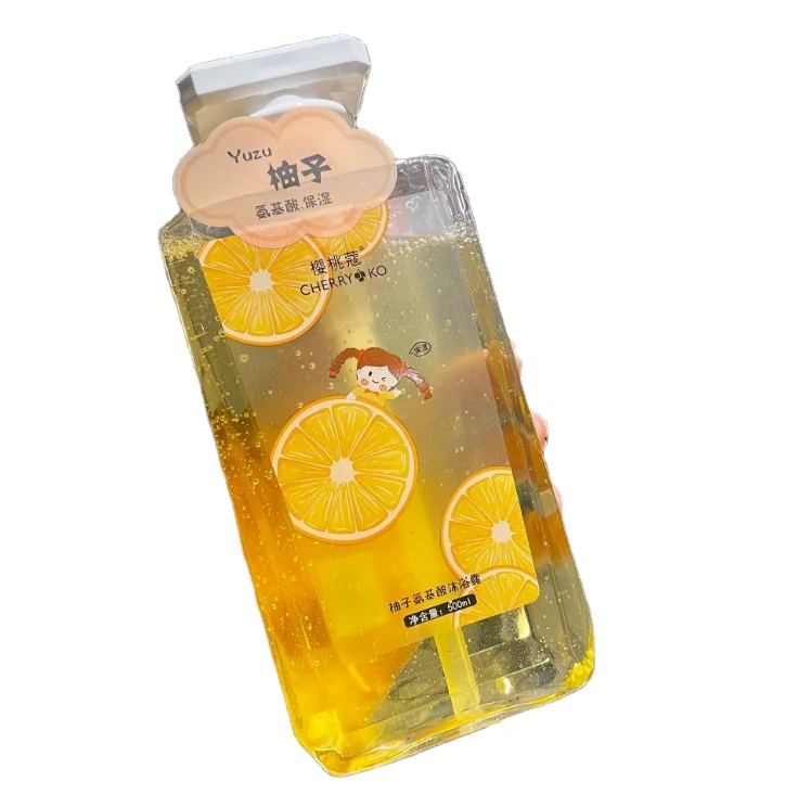 

Yanmei grapefruit nicotinamide body wash gel with 500ml Moisturizing nourishing and whitening your skin long lasting fragrance