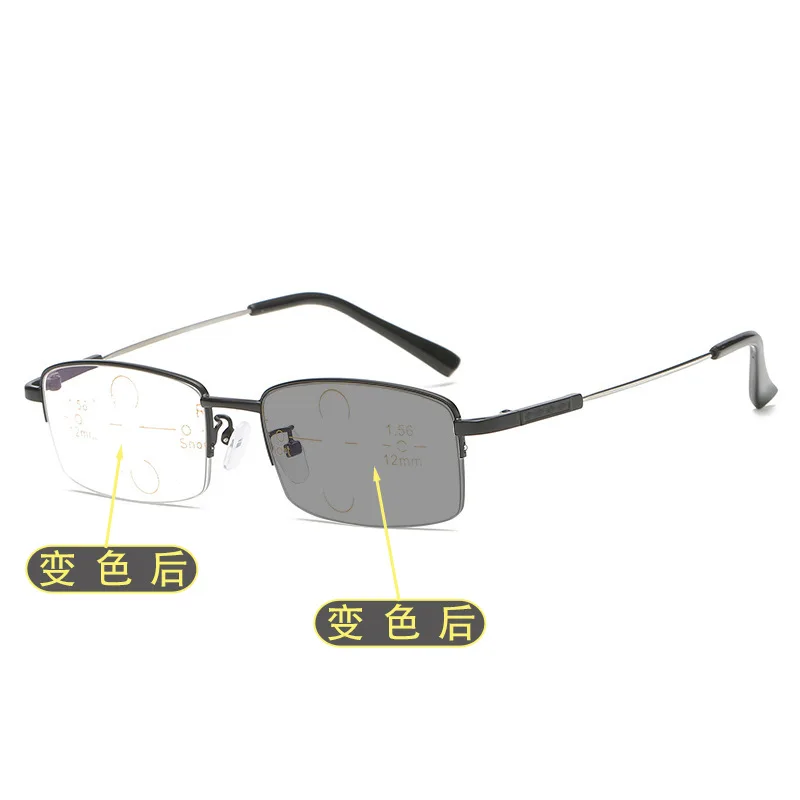 

Color Changing Presbyopia Glasses Presbyopia Glasses Automatic Zoom Anti-Blue Light Glasses