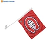 World Cup Car Windsock Flags Hanging Car Flag