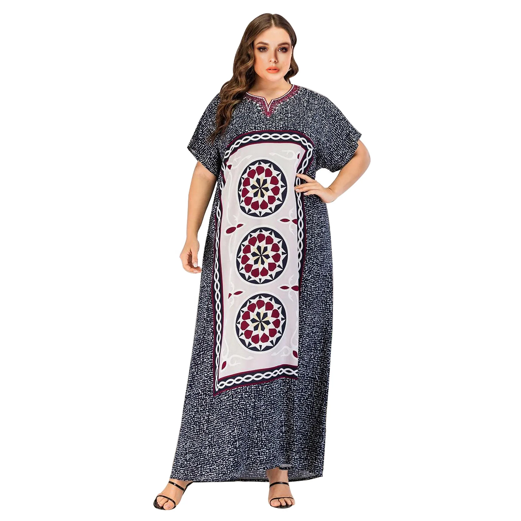 

NEW Plus Size India Muslim Dress Ramadan Islamic Clothing