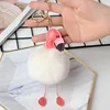 Fashion Fur Ball Flamingo Hanging Fur Key Button Packing Accessories Parts Imitate Rabbit Fur Ball PU Leather