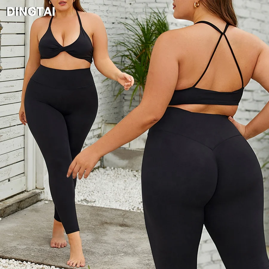 New Design Plus Size 2XL 3XL Hot Sale 2PCS Womens Workout Yoga Set Fitness Wear Gym Wear