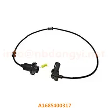 عالية الجودة جديد الخلفية ABS سرعة الاستشعار ل A1685400317
