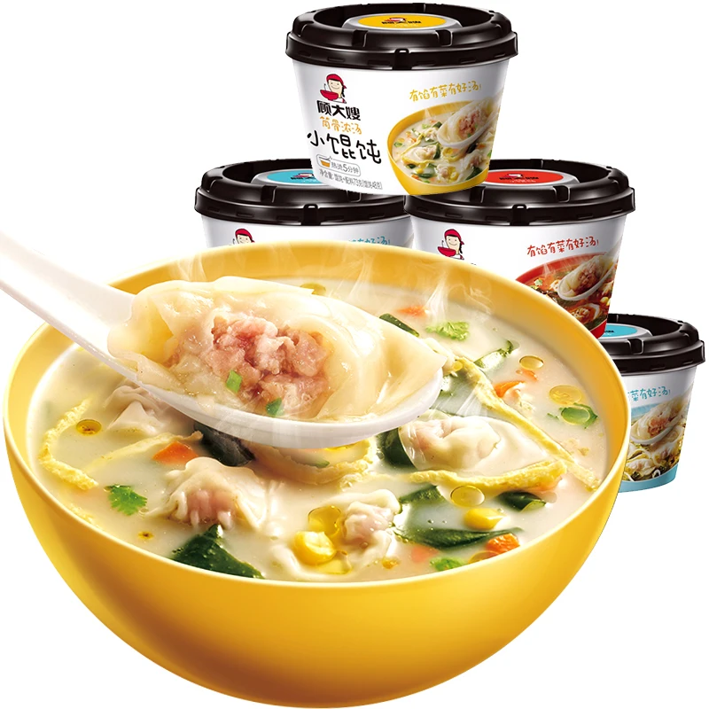 

68g 73g tube bone thick soup shrimp clear soup wonton small noodle cup instant food small wonton