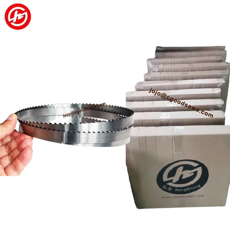 

Industrial Meat Cutting Band Saw Blades for Butcher