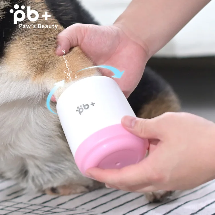 

high quality pet muddy paw cleaner cup dog plunger