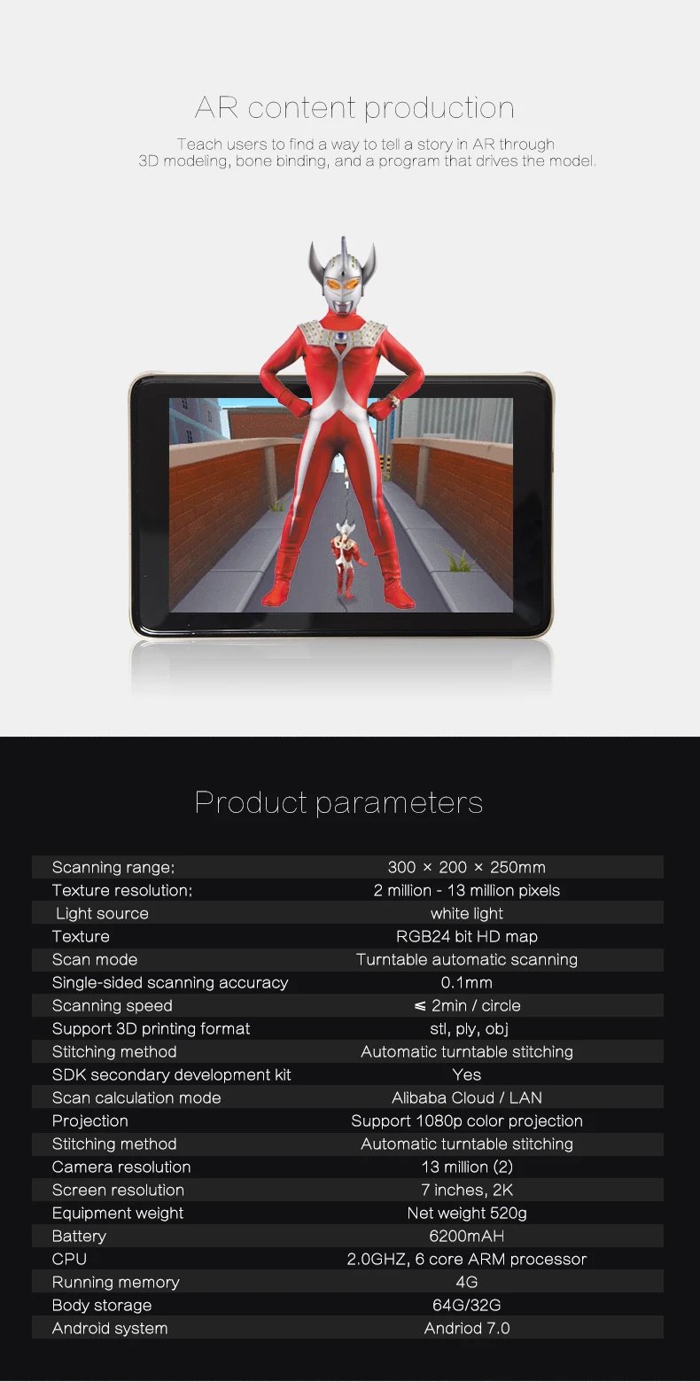 CREALITY 3D SCANNER 1