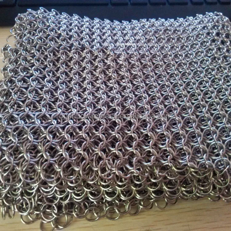 ring net (4)