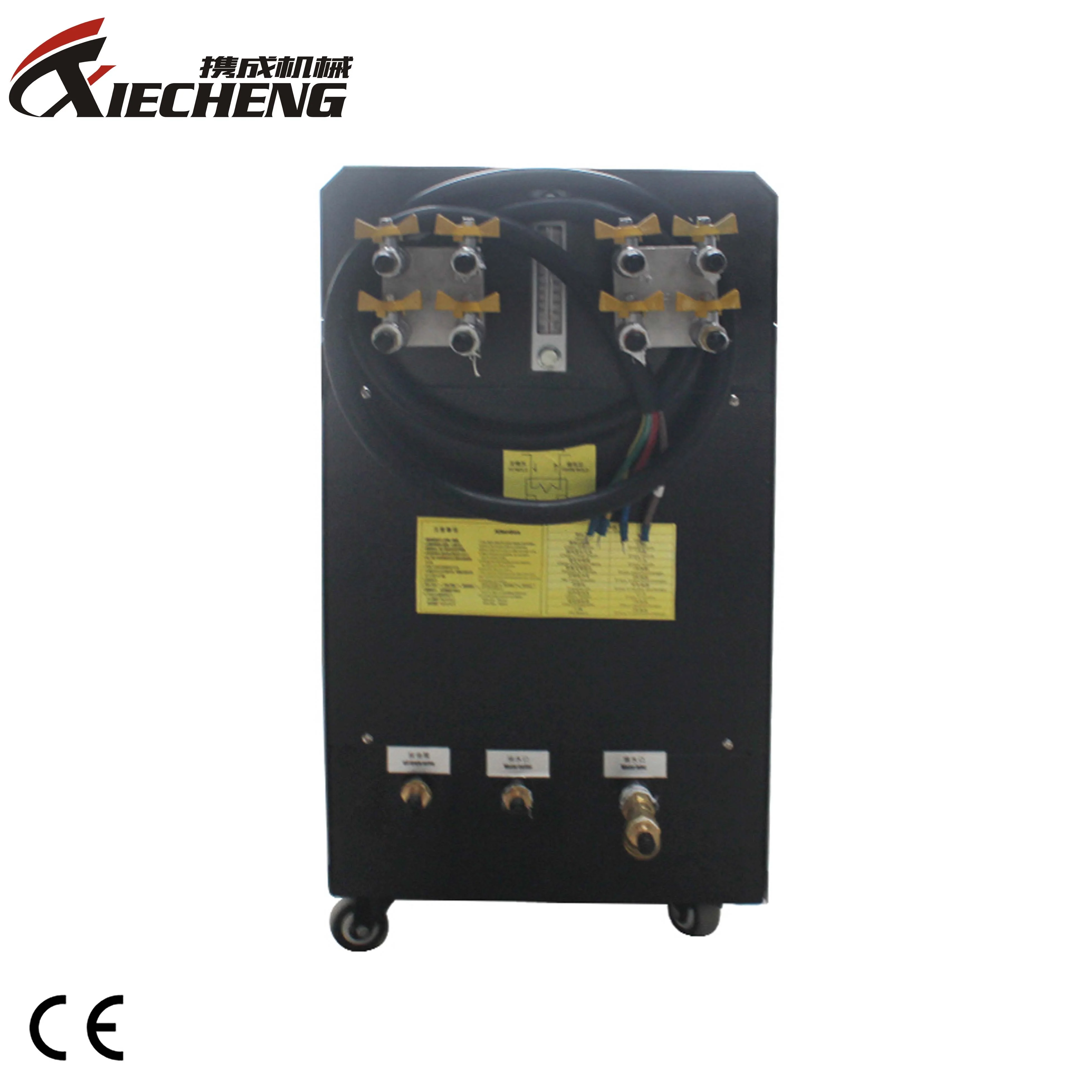 
sulfide forming mold temperature controller 