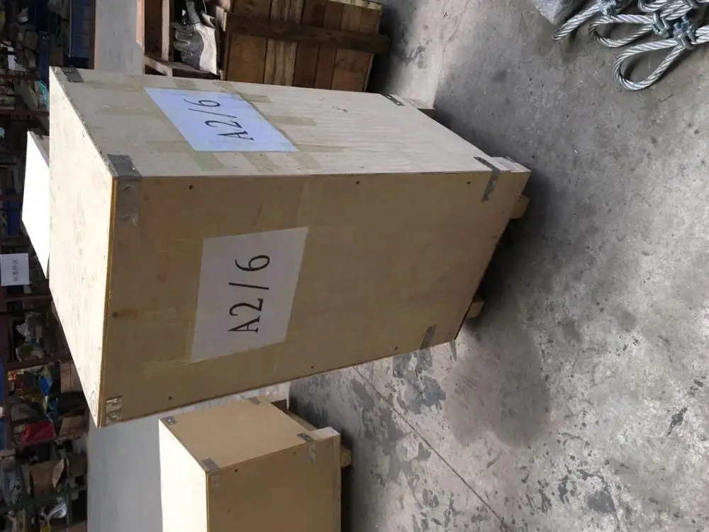 packgae 2