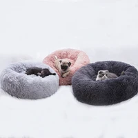 

Dog Bed Comfortable Donut Cuddler Round Pet Bed Ultra Soft Washable Dog and Cat Cushion Bed