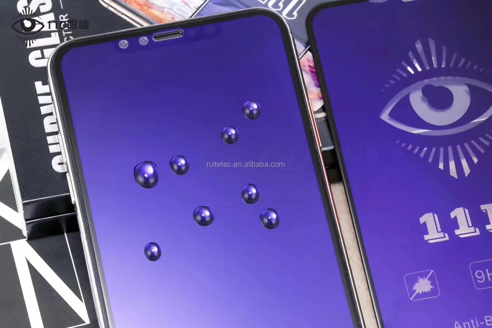 High Quality 11d Anti Blue Light Screen Protector Phone Tempered Glass