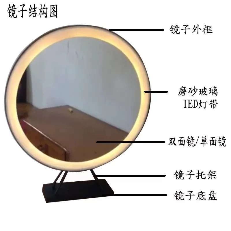 oval led mirror