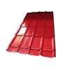 Cheap metal roofing used in mobile houses steel caigang watts The spot