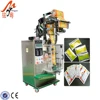 High Speed Stainless Steel Small Masala Curry Powder Filling Sealing Packing Machine