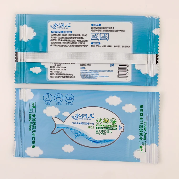 

Baby and adult wipes small bag single piece carry hand wipes paper household, Blue