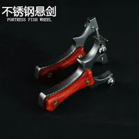 

hot sale stainless steel hunting slingshotChinese slingshot