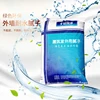 Environmental Protection Quick Drying Interior Wall Spraying Putty