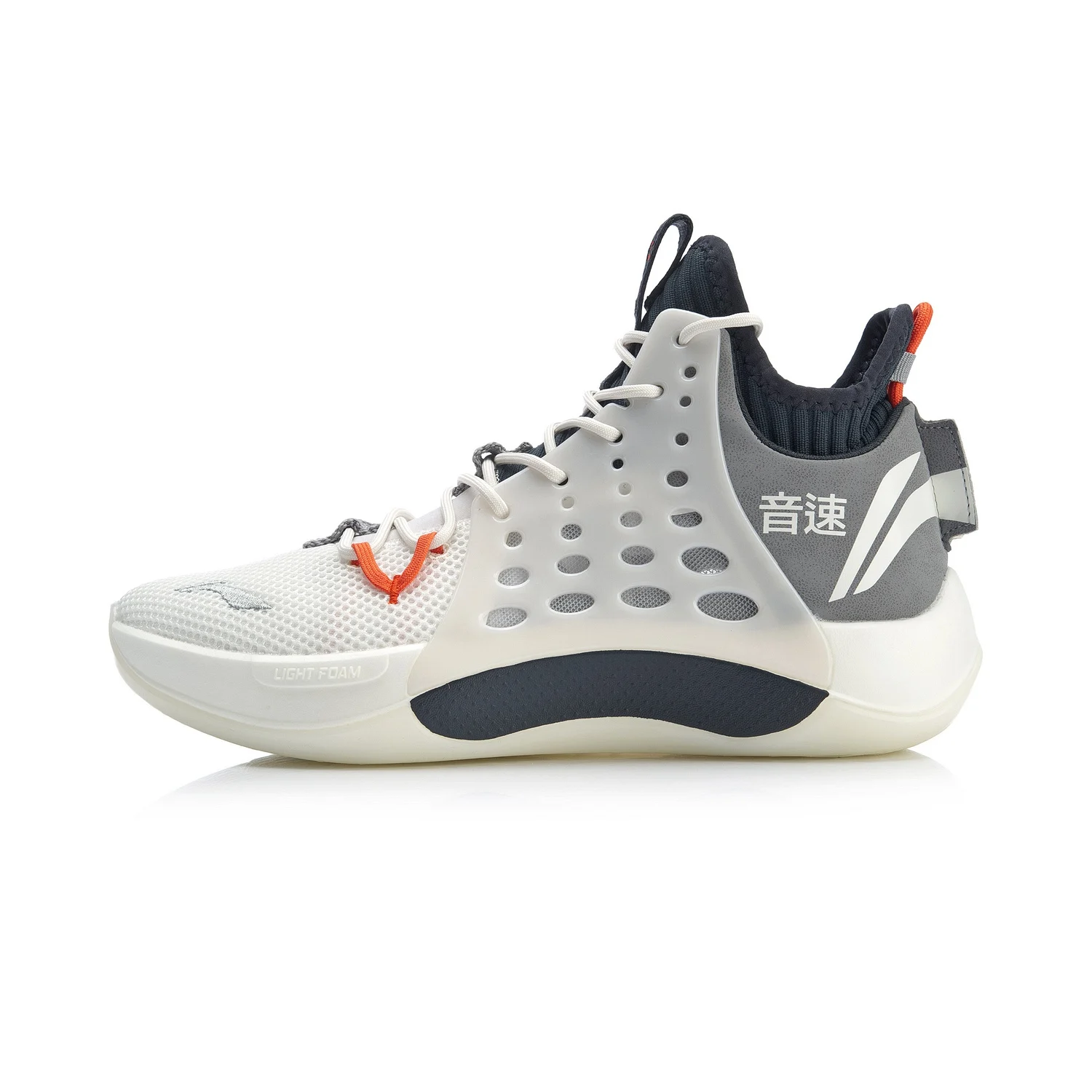 

Li-Ning Mens SONIC 7 VII Professional Basketball Shoes speed sound 7 for Li Ning white sport shoes sneakers ABAP019