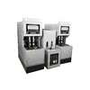 Alibaba Supplier plastic containers bottles making machine 5 gallon blowing machine price
