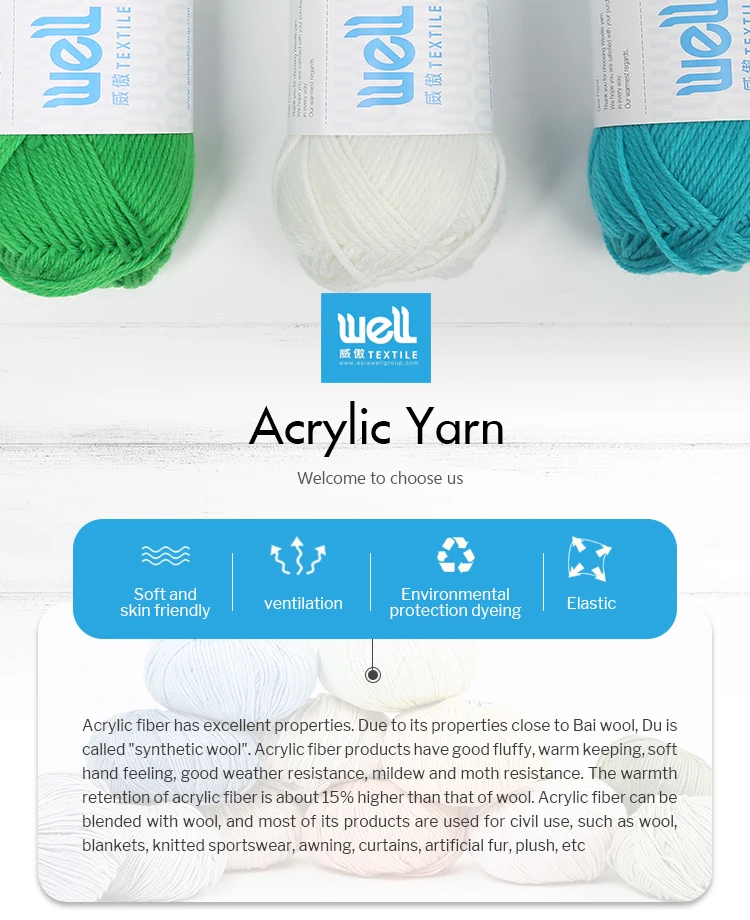 17-Acrylic-yarn_01.jpg