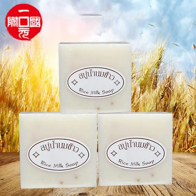 

SGYZ-26 natural Handmade rice soap facial soap