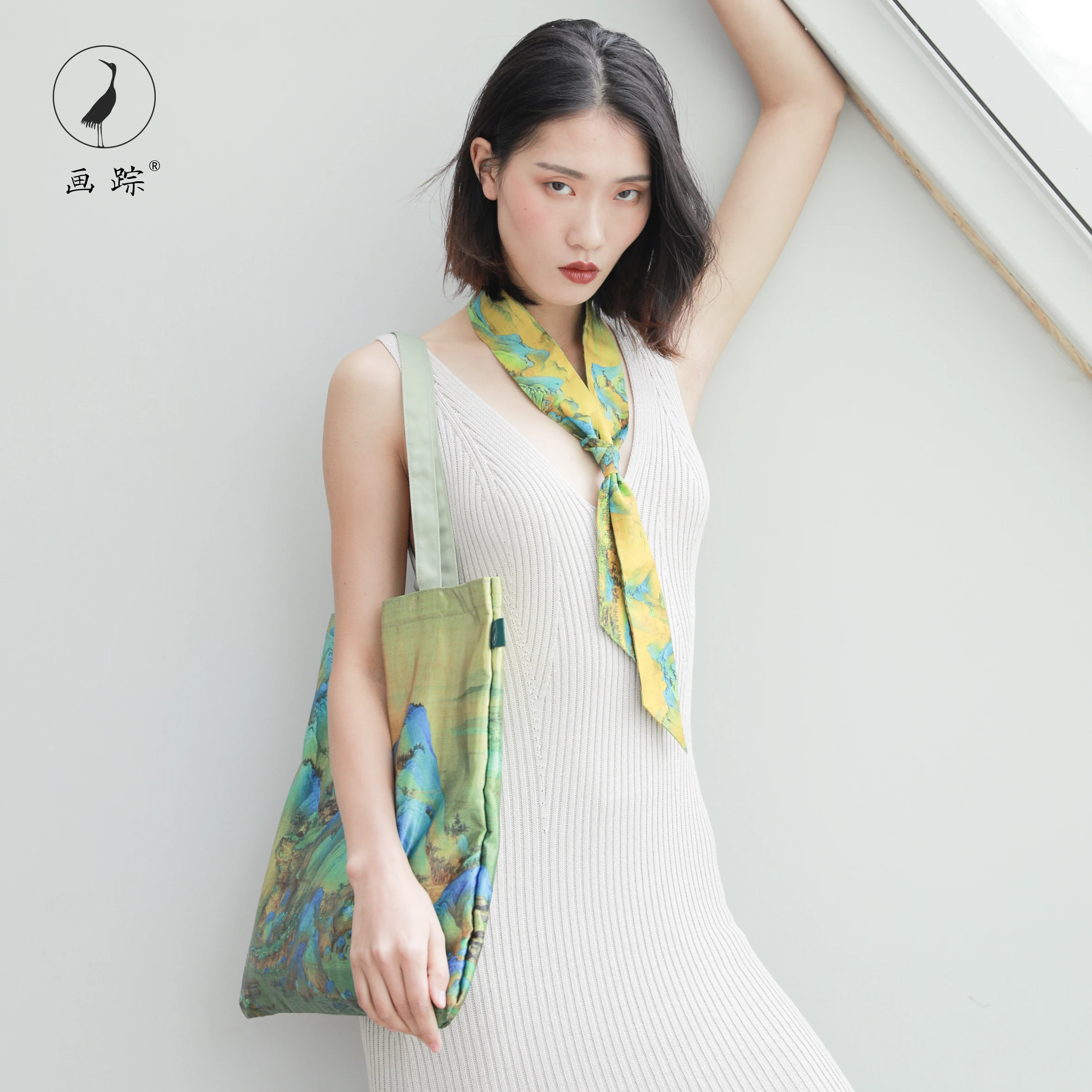 

Chinese Cultural style bag Silk shoulder bag printing shopping bag, Yellow