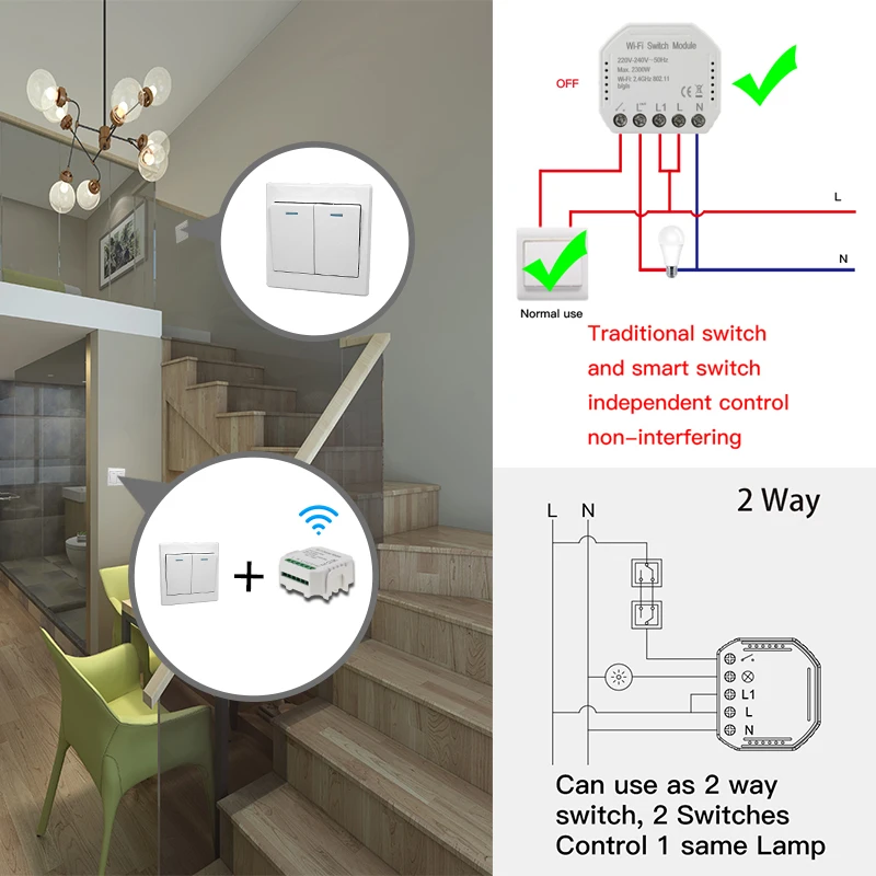 smart switch module (6).jpg