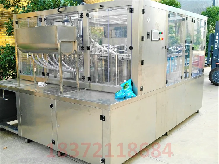 pouch filling machine  (2).png