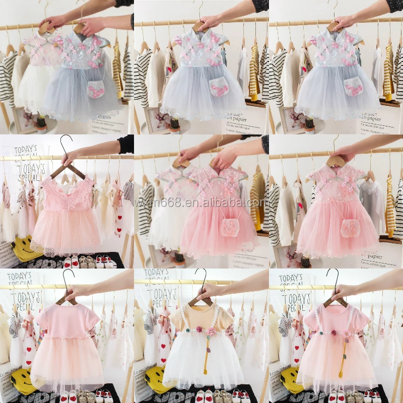 

New girl's dress Summer skirt Girl's dress fashion crisp girl's princess dress
