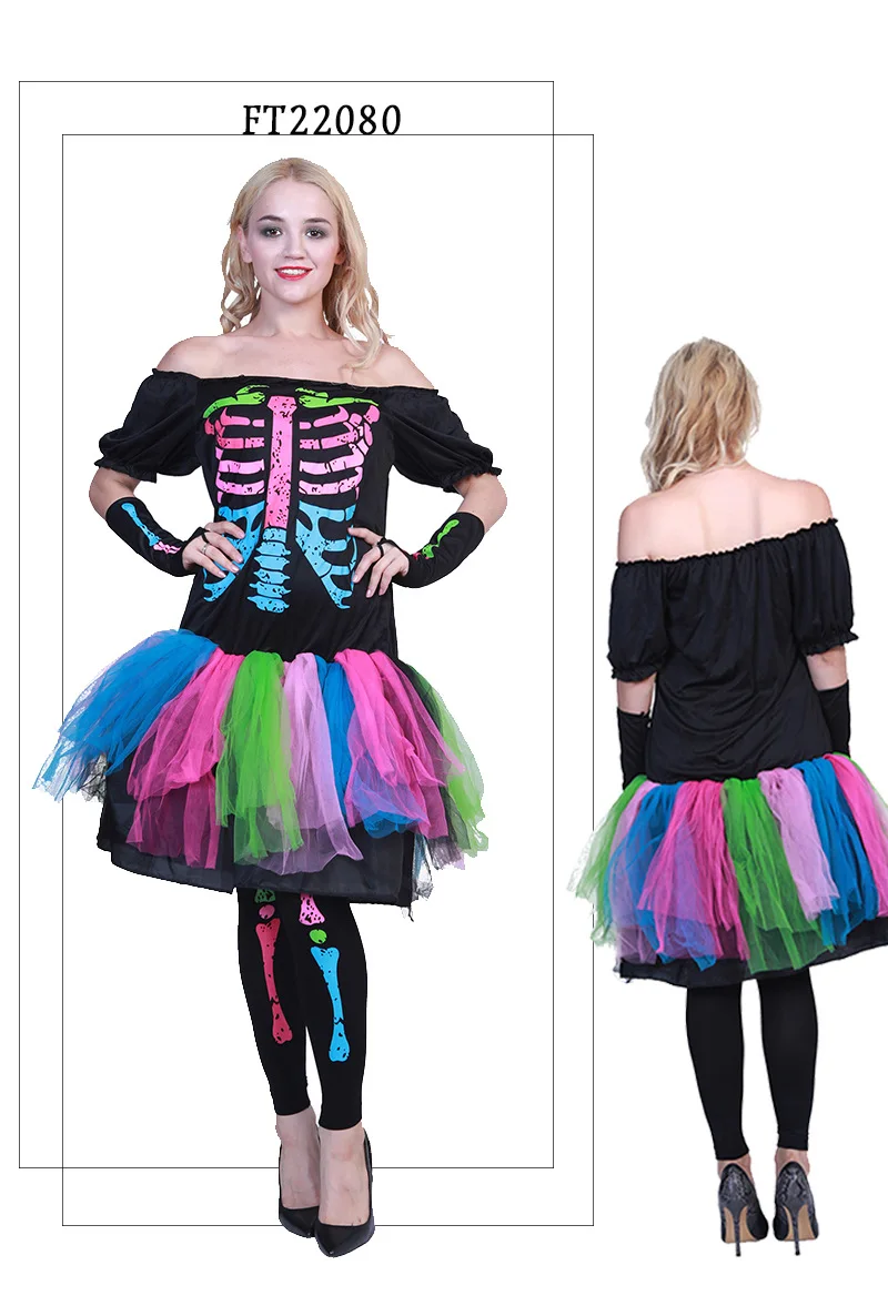 halloween skirt 2020