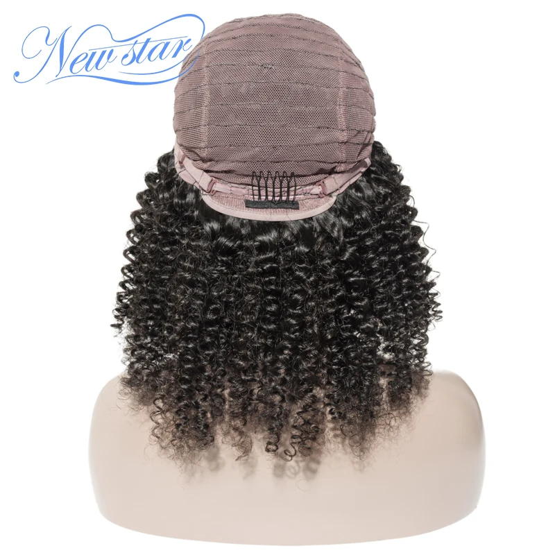 

Top Quality Wholesale Virgin Brazilian Hair lace frontal wig kinky curly style human hair wig, Natural black or dark brown