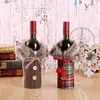 Christmas decorations bow - like jacket design wine bottle tote