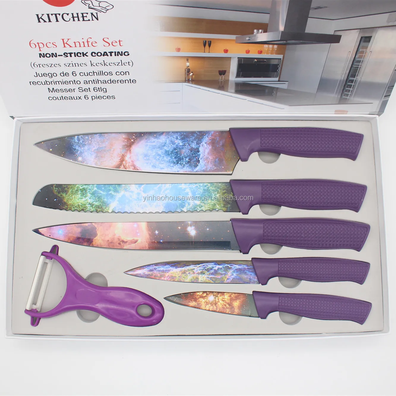 promotional gift