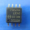 New original N25Q128A13ESE40F 25Q128A SOP8 MICRON ic chip memory