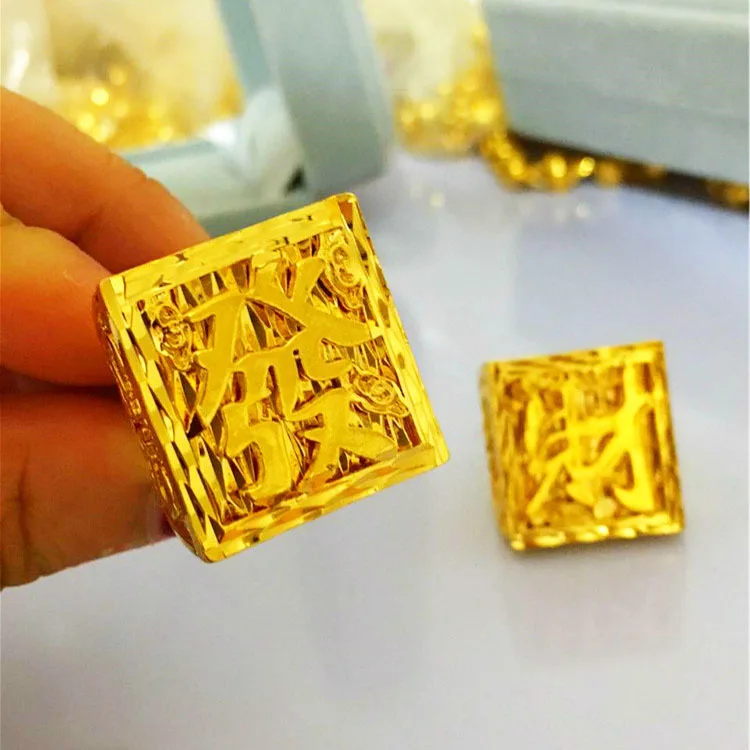 

Brass Gold Plated Domineering Men's Fu Fa Cai Dragon Ring S Gold Domineering Fu Fa Cai Men's Jewelry