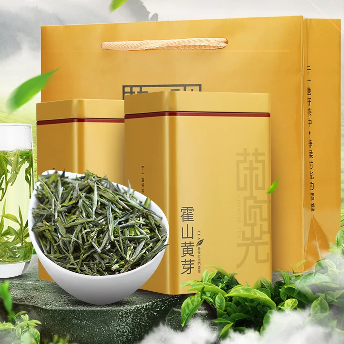 
Anhui Huoshan Huangya Yellow Bud Tea with Gift Packed Box 