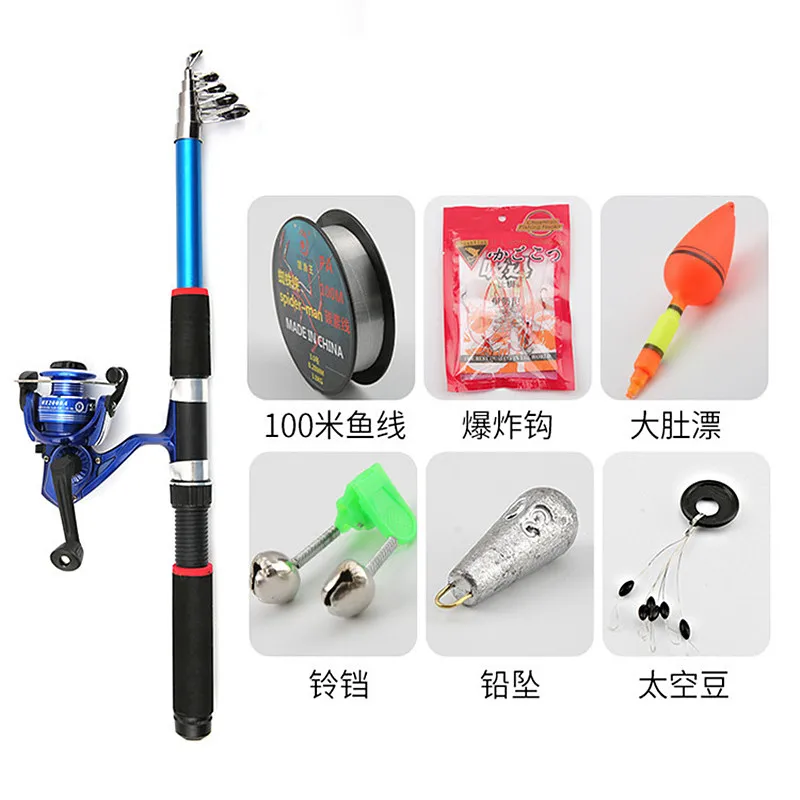 spin rod 2.1m China factory  manufacturer wholesaler cheap price spinning fishing rod and reel combo set