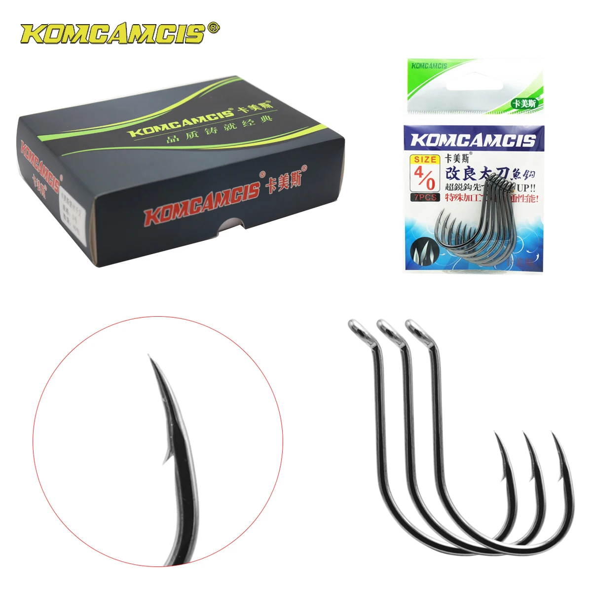 

Well-Chosen Hook For Fishing Black Wholsale Freshwater Fishing Fish Hook For Bass Fishing Hooks