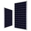vmaxppower big sales inmetro solar panel waree solar panel for distrobutors