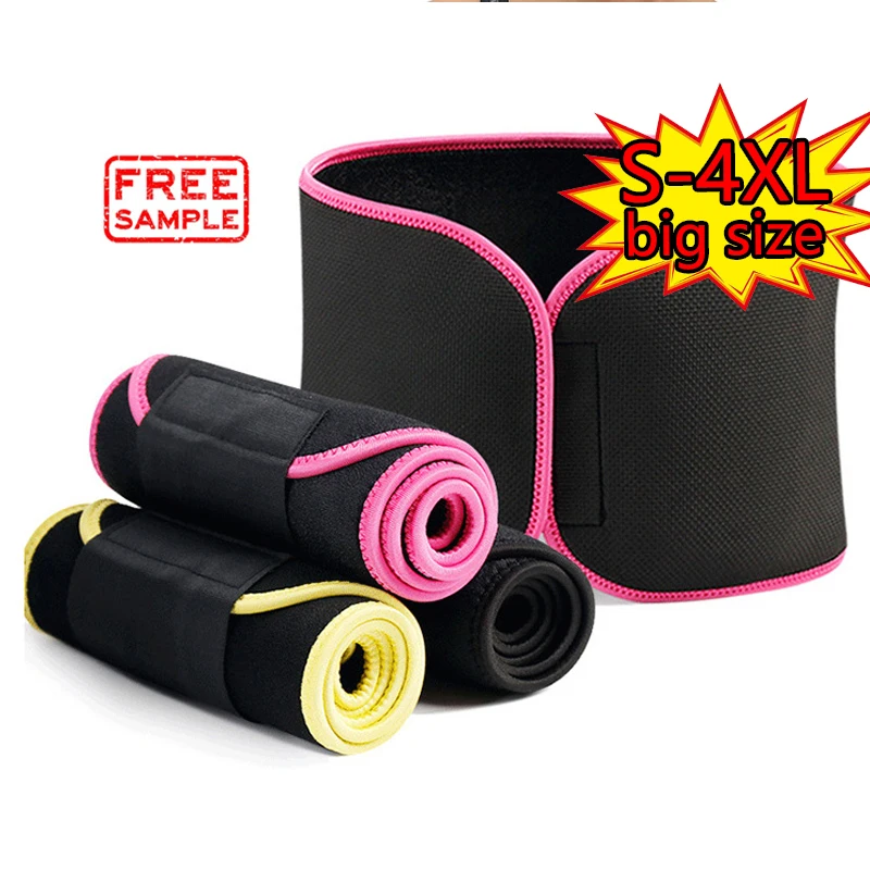

Free sample Sweat Fashion Support Body Fitness high quality Neoprene shapers Slimming Waist Trainer Trimmer Belt for Women, Nude