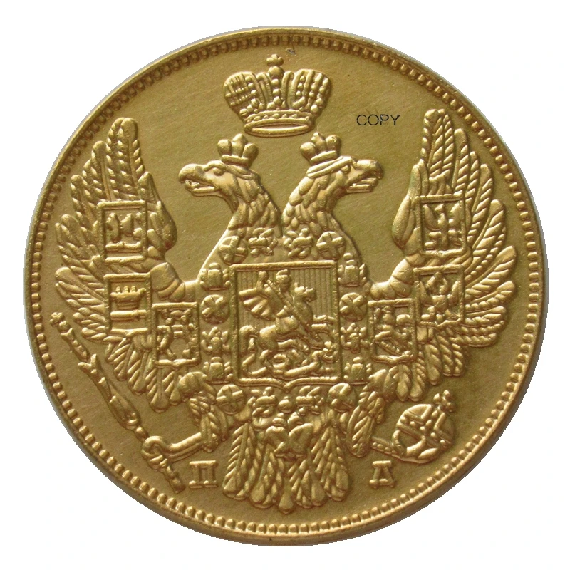 

Reproduction Whole Set of 5 pcs (1832 - 1835) Russian Nikolai I 5 Rubles Gold Plated Custom Commemorative Coins
