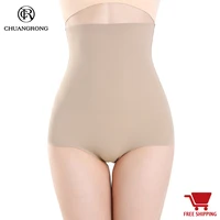 

Women Butt Lift Shapers Underwear High Waist Brief Tummy Control Hips Lift Panty Magic Body Shaper