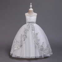 

Gowns For Girls Of 14 Year Old Flower Girls' Dresses Children's Frocks A11