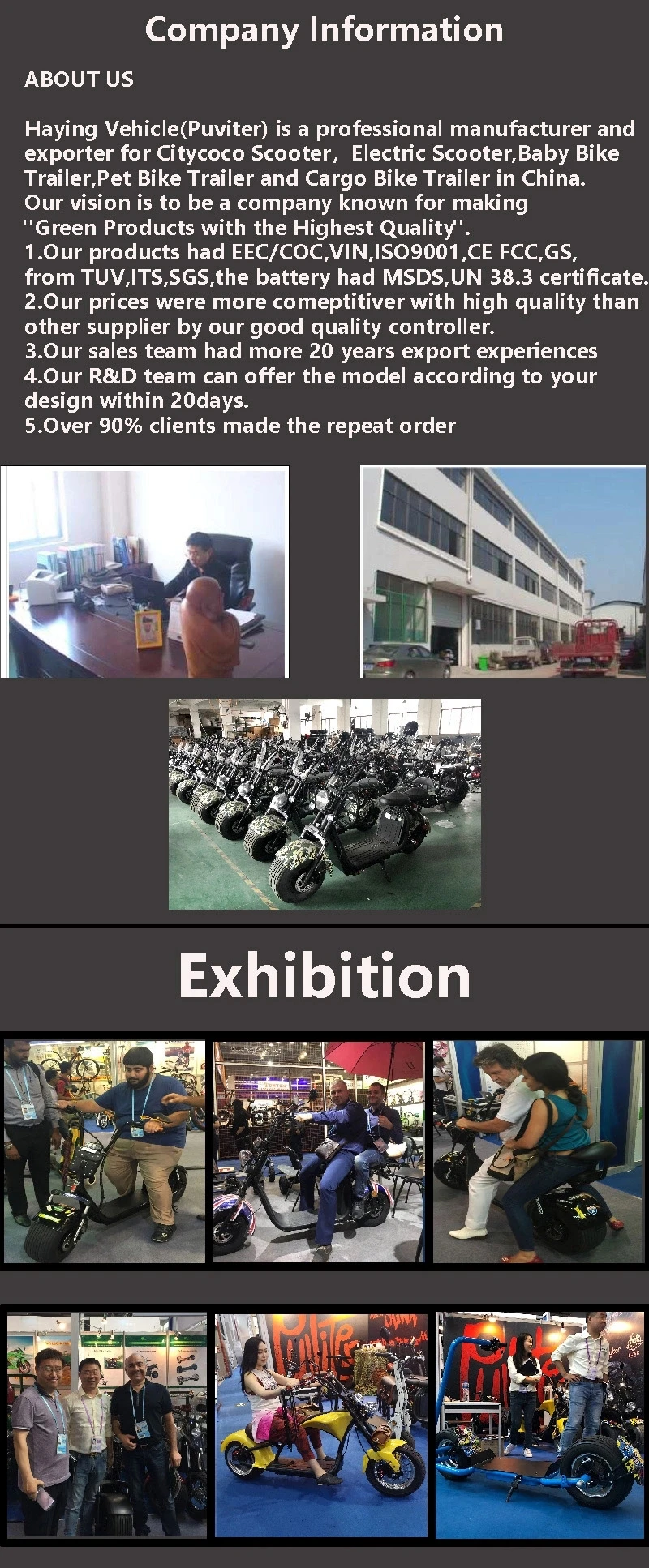 exhibition.jpg_.webp