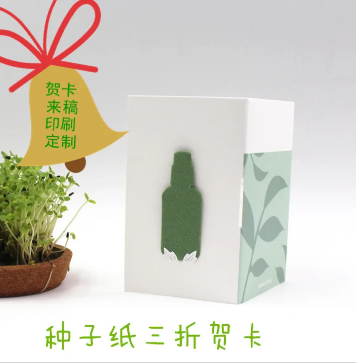 QQ20200217094249.png