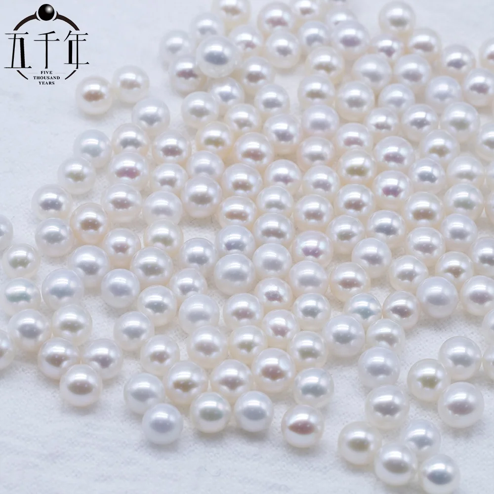 

4A Grade High quality 4-4.5mm natural white color loose pearls cultured freshwater pearls DIY Jewelry