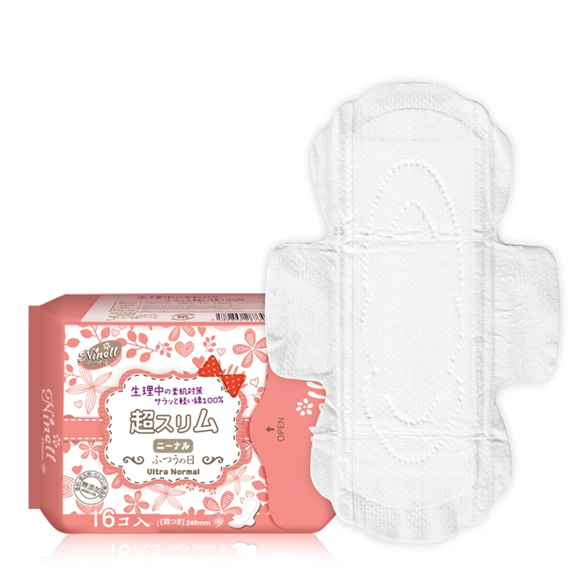 

High quality best Wholesale Lady Sanitary Pad Disposable Cotton Sanitary Napkin Manufacturer